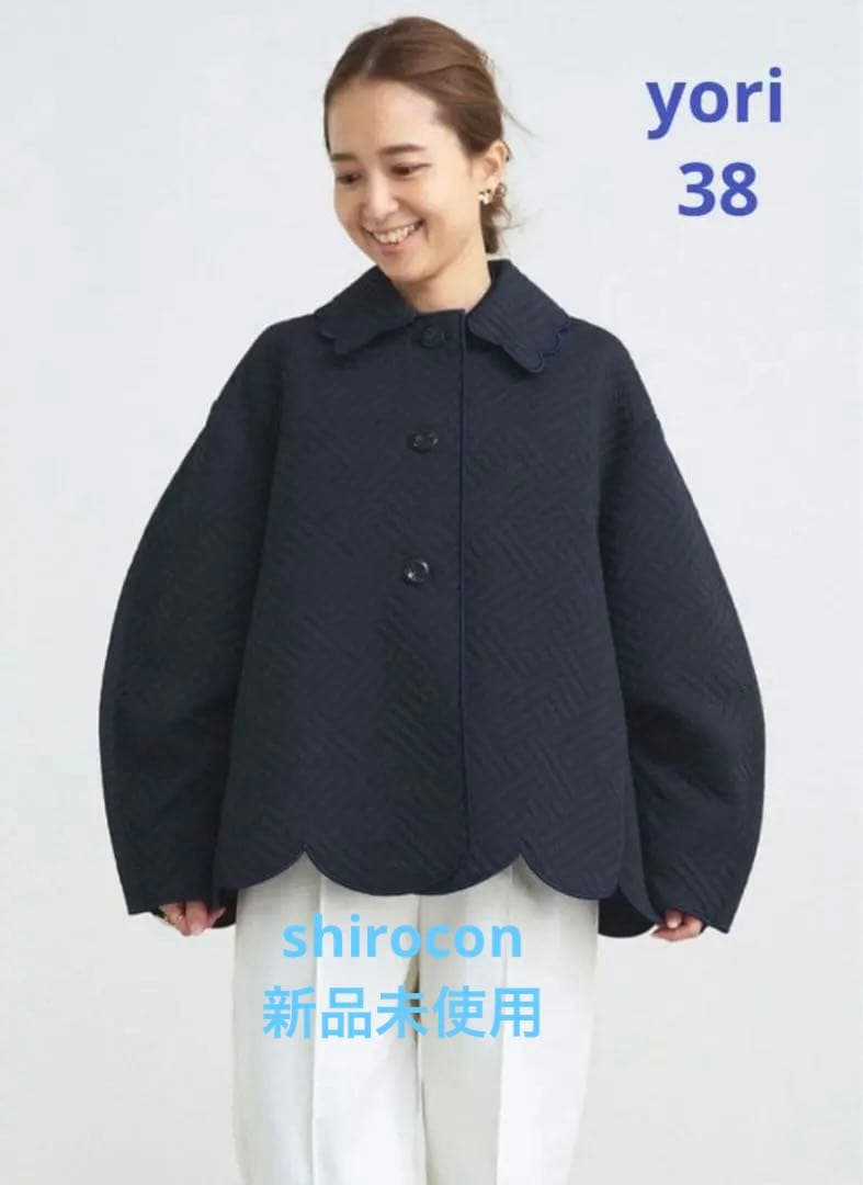 shirocon もくもくキルトジャケット　yori シロコン　スカラップ　新品 2026年最新】shirocon もくもくの人気アイテム - メルカリ
