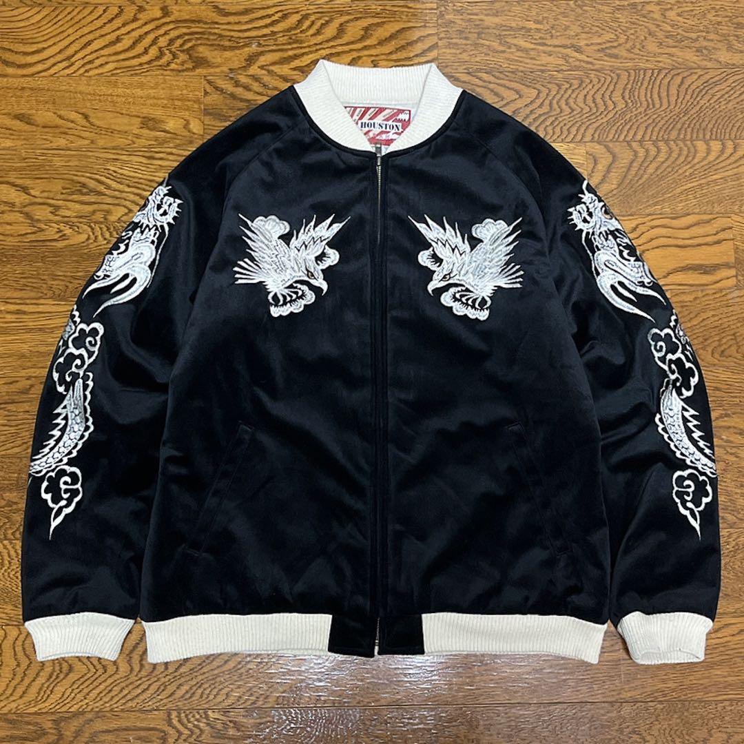 HOUSTON ヒューストン 別珍 スカジャン 45周年記念 限定 ブラック L