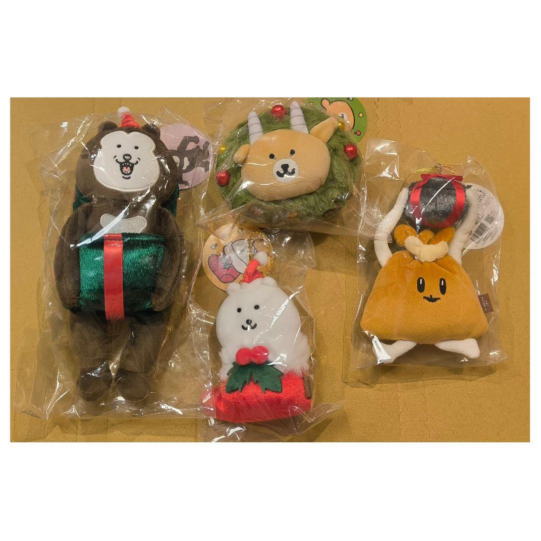 ナガノのくま オーナメントにもなるマスコット クリスマス