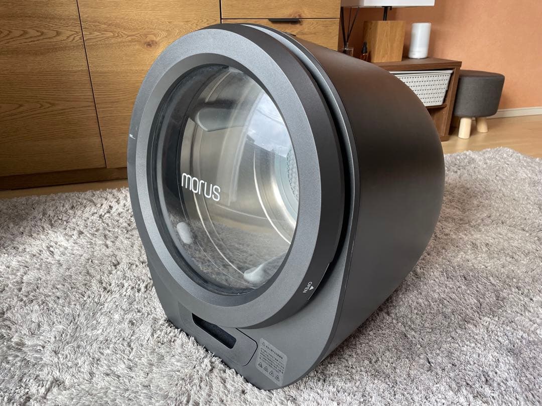 【むつこ】morus zero小型衣類乾燥機 2022年式 Morus Zero(C1) 超小型衣類乾燥機 - 短時間で乾燥 – 株式会社モルス