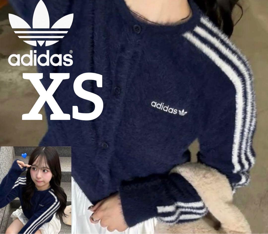 りなてぃ アディダス フラッフィーニットカーディガン adidas - メルカリ