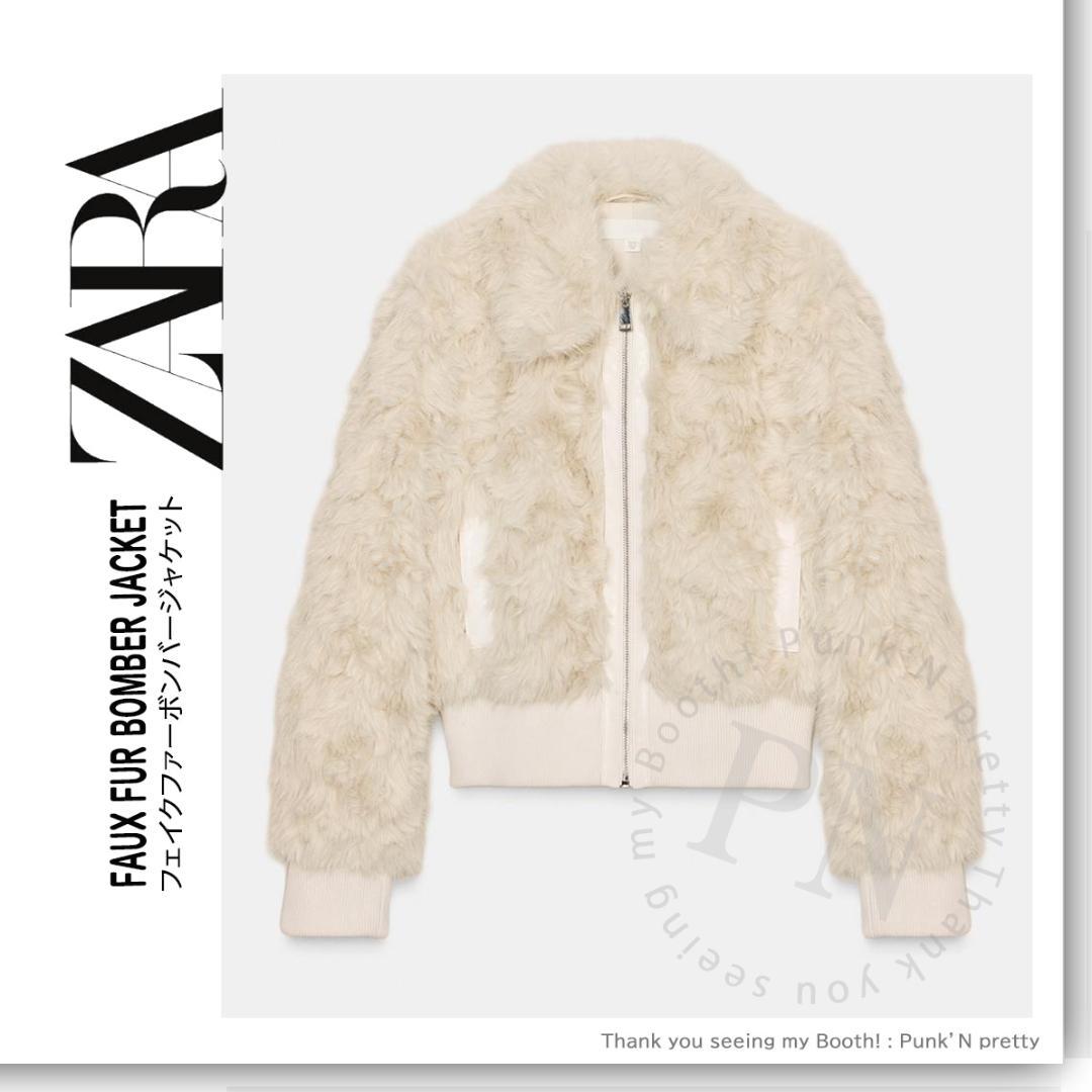 〇タグ付き新品〇ZARA フェイクファー ボンバージャケット XS〇 - メルカリ