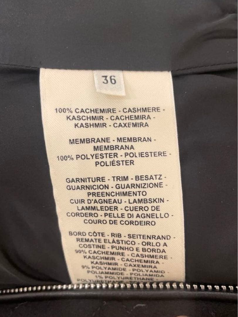 新品未使用】エルメス ダウンベスト カシミヤ ショート アウター