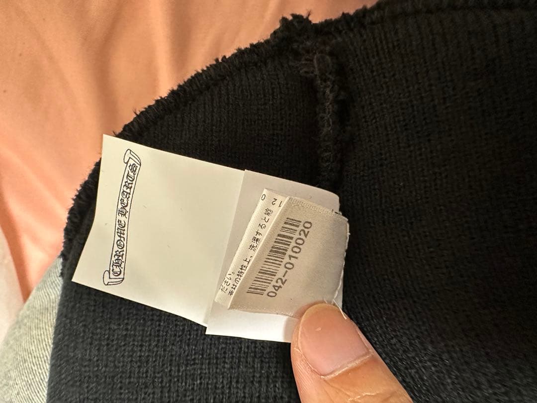 帽子 Chrome Hearts Watch Cap CH Plus \"Black\"