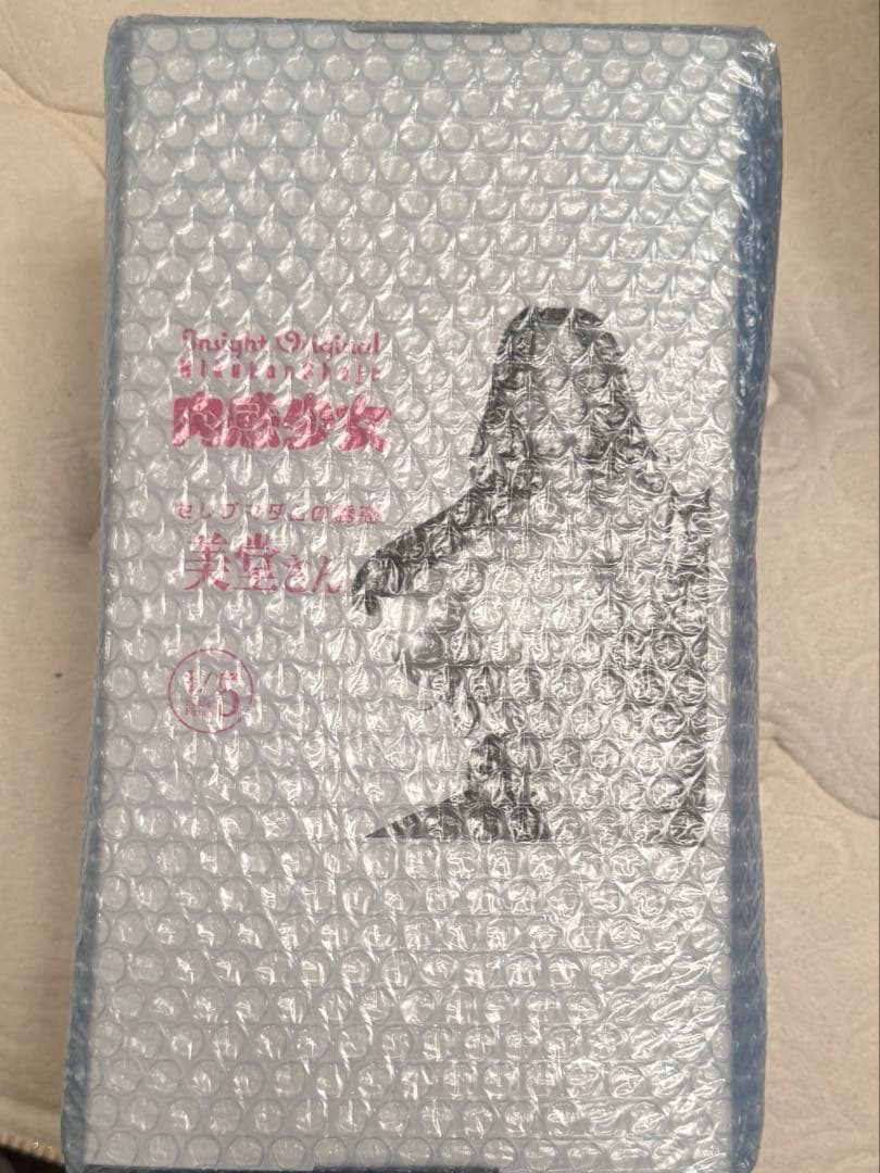 ネイマール XDV7DVP6BNKE5OGSQMI5IT2BSA.jpg