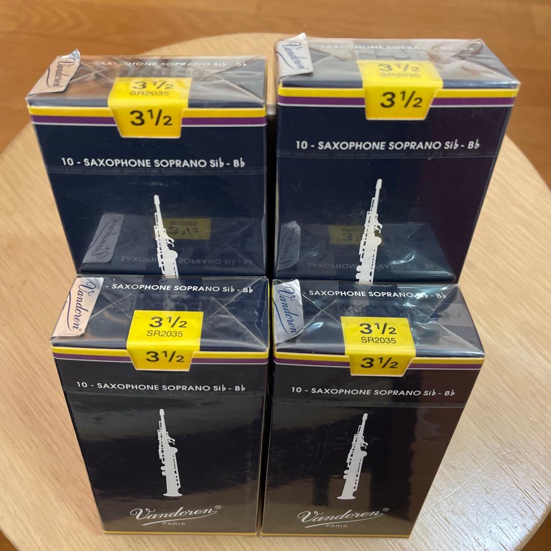 Vandoren ソプラノサックスリード 3 1/2 10枚入り4箱 Amazon | Vandoren (バンドーレン) ソプラノサックスリード