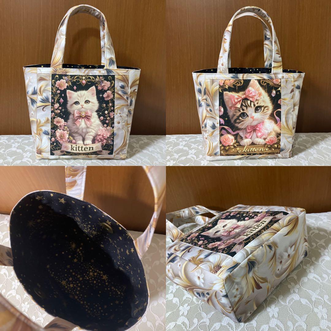 じゅんじゅん様【専用】⑧