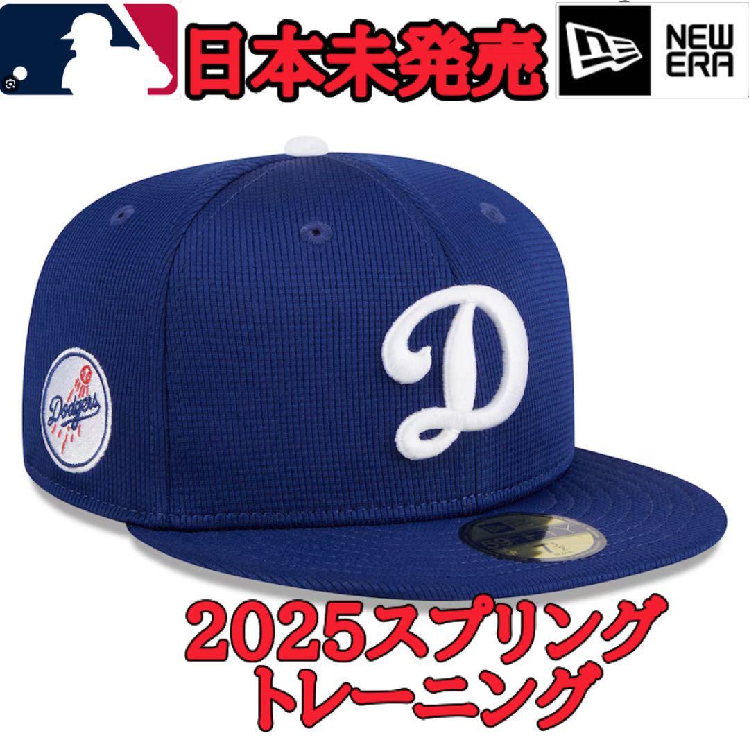 大谷選手着用 ポストシーズン ドジャース ニューエラ キャップ 2025年