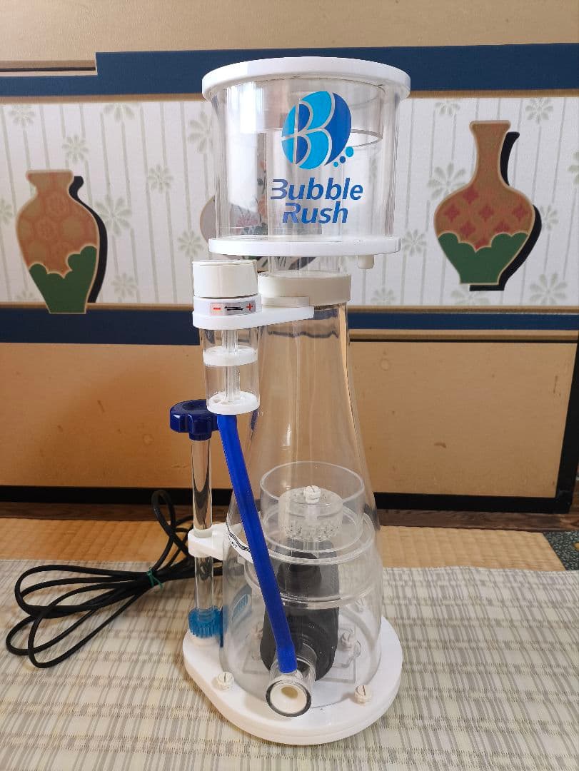 プロテインスキマー MMC企画 オルカ バブルラッシュ BR-02 60Hz