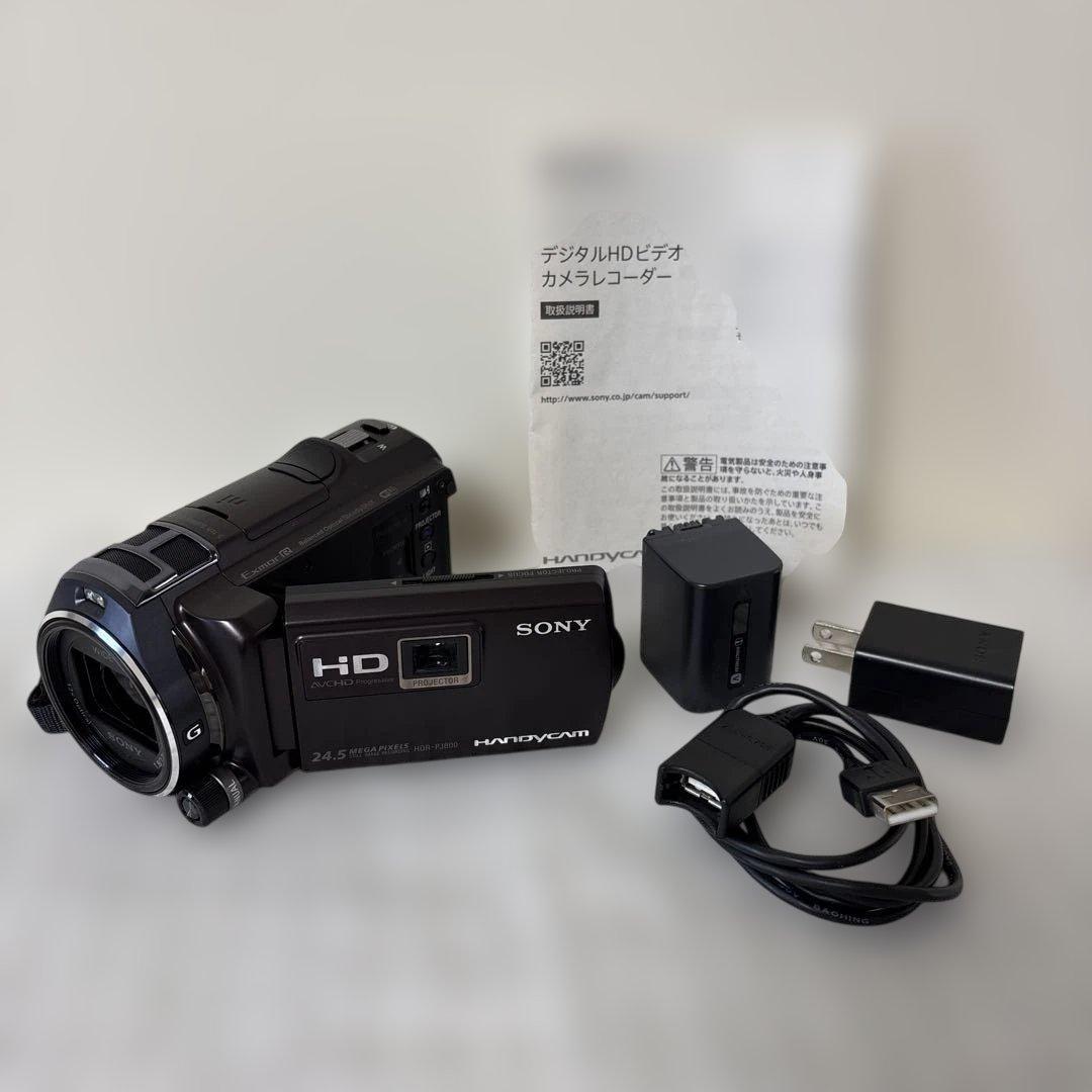 【SONY ハンディカム HDR-PJ800】ケース付き HDR-PJ800 主な仕様 | デジタルビデオカメラ Handycam ハンディカム