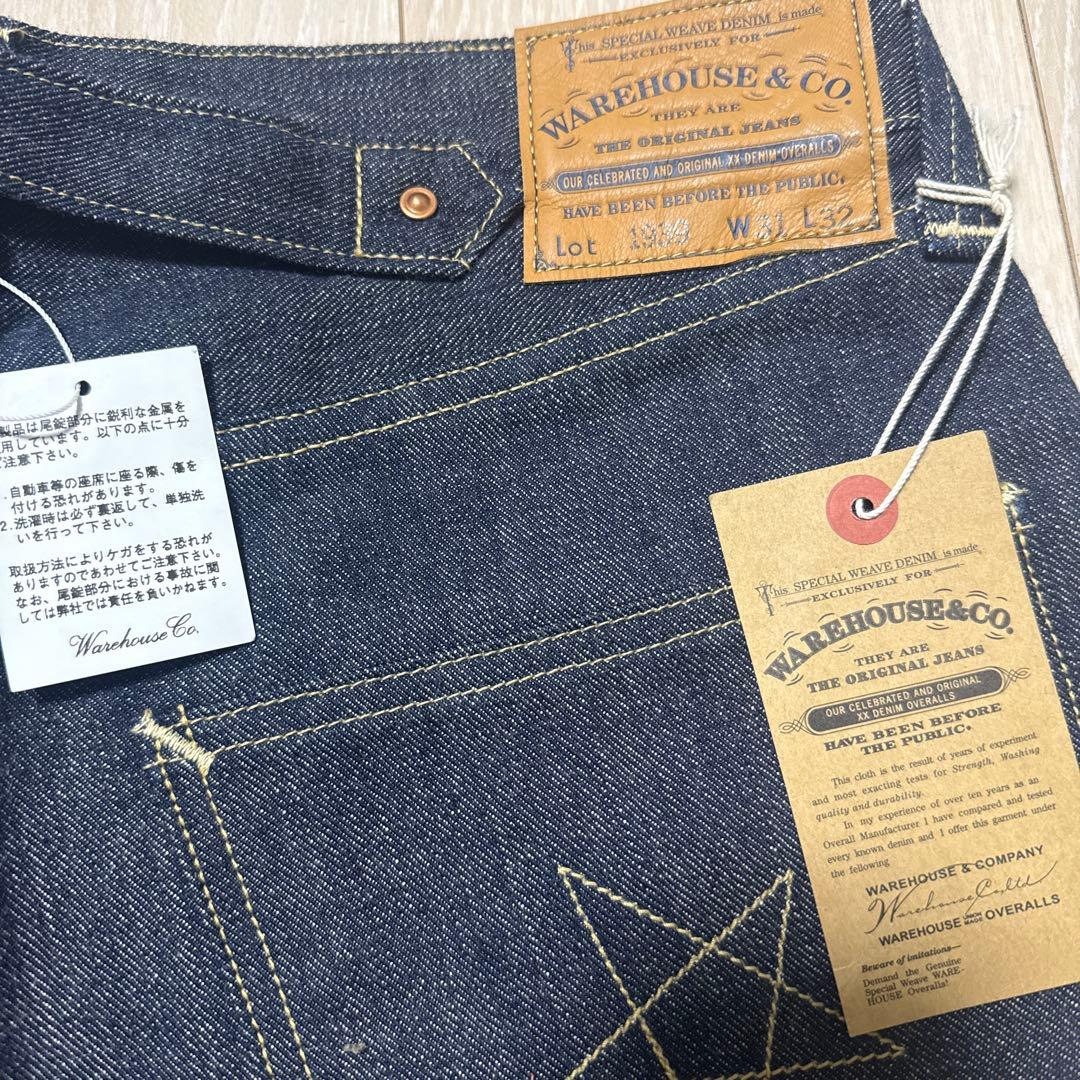 WAREHOUSE & CO. Lot 1939ストレートデニム