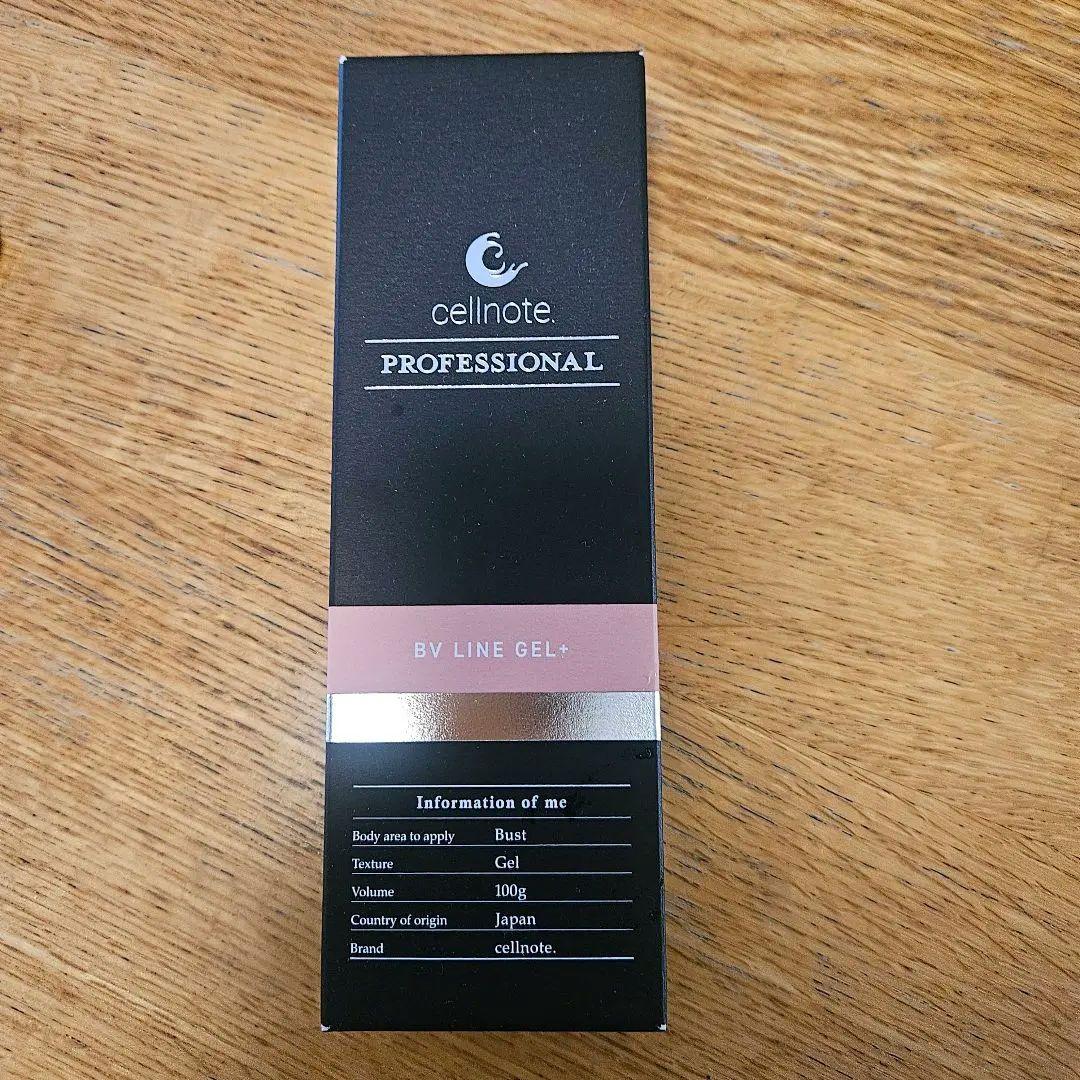 明日まで限定セールcellnote BV LINE GELセルノートプロ 楽天市場】【公式】 cellnote. バストケア クリーム BV LINE GEL+ PRO
