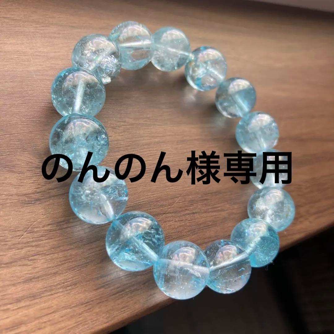 スイスブルートパーズ　46500→37200 スイスブルートパーズ 156.89ct 34.33x24.33mm クッションカット