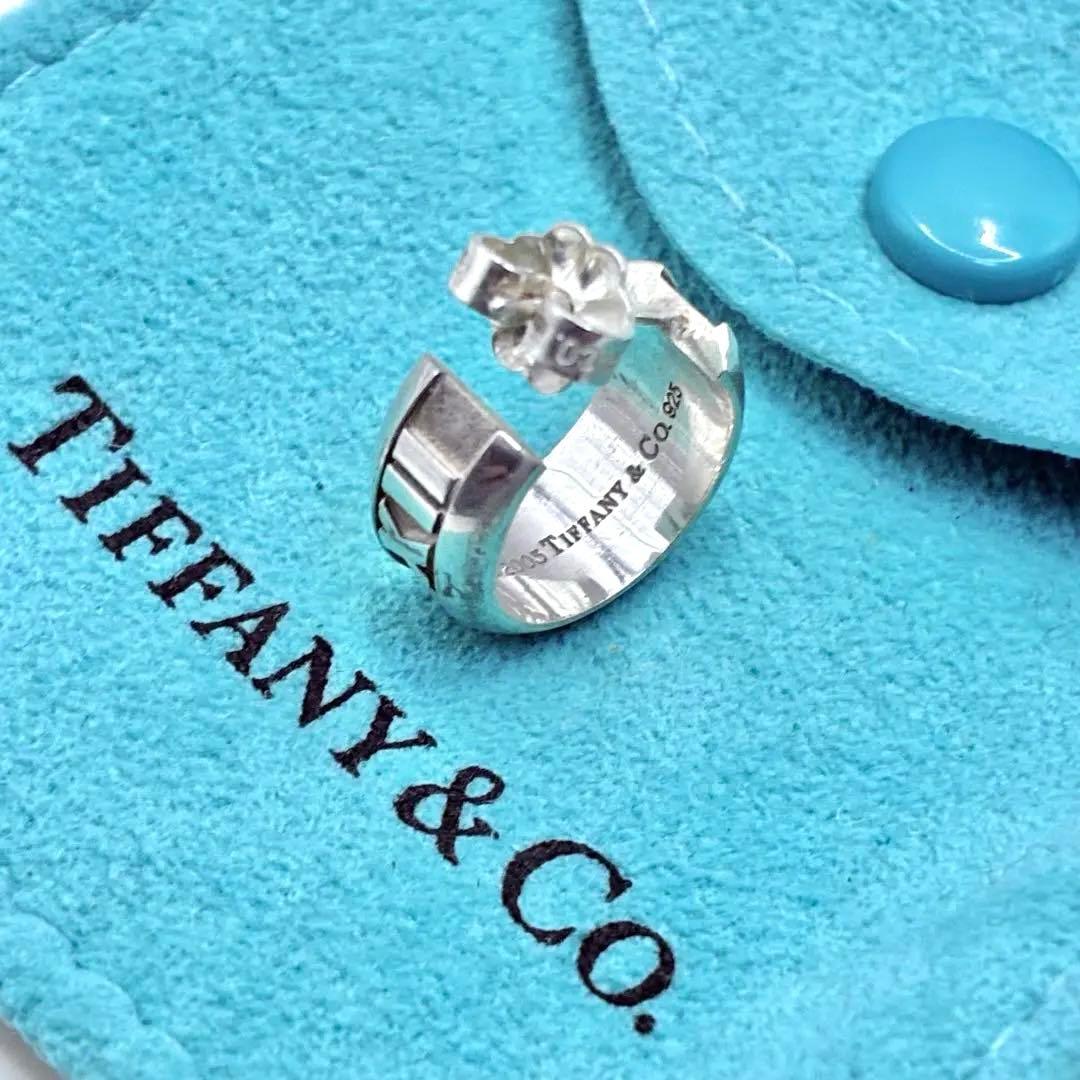美品】ティファニー アトラス フープ ピアス 片耳 キャッチ付き