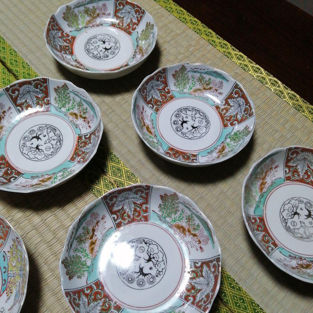 伊万里　金彩膾皿　2種8枚　14.7cm　江戸後期〜明治期