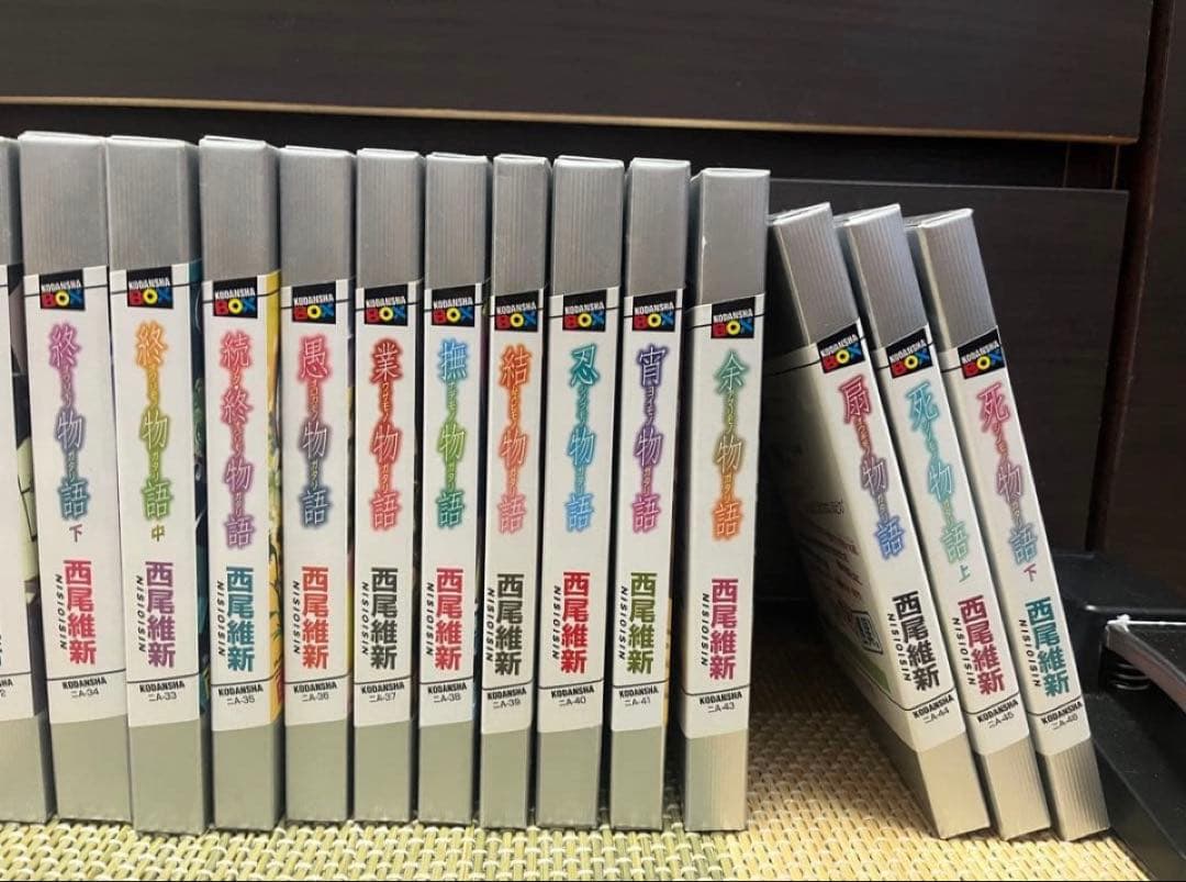 西尾維新 物語シリーズ 28巻セット - メルカリ