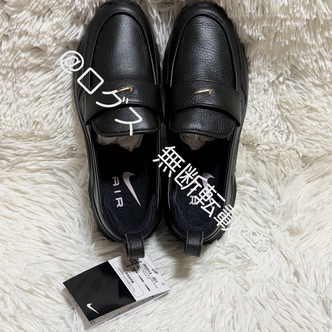 ナイキ ウィメンズ エアマックス フェノメナ ブラック ゴールド 24.5cm