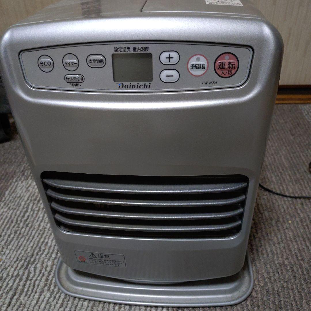 な*ん様 石油ファンヒーター NC TYPE【2023年モデル】 | 家庭用石油ファンヒーター | 製品紹介