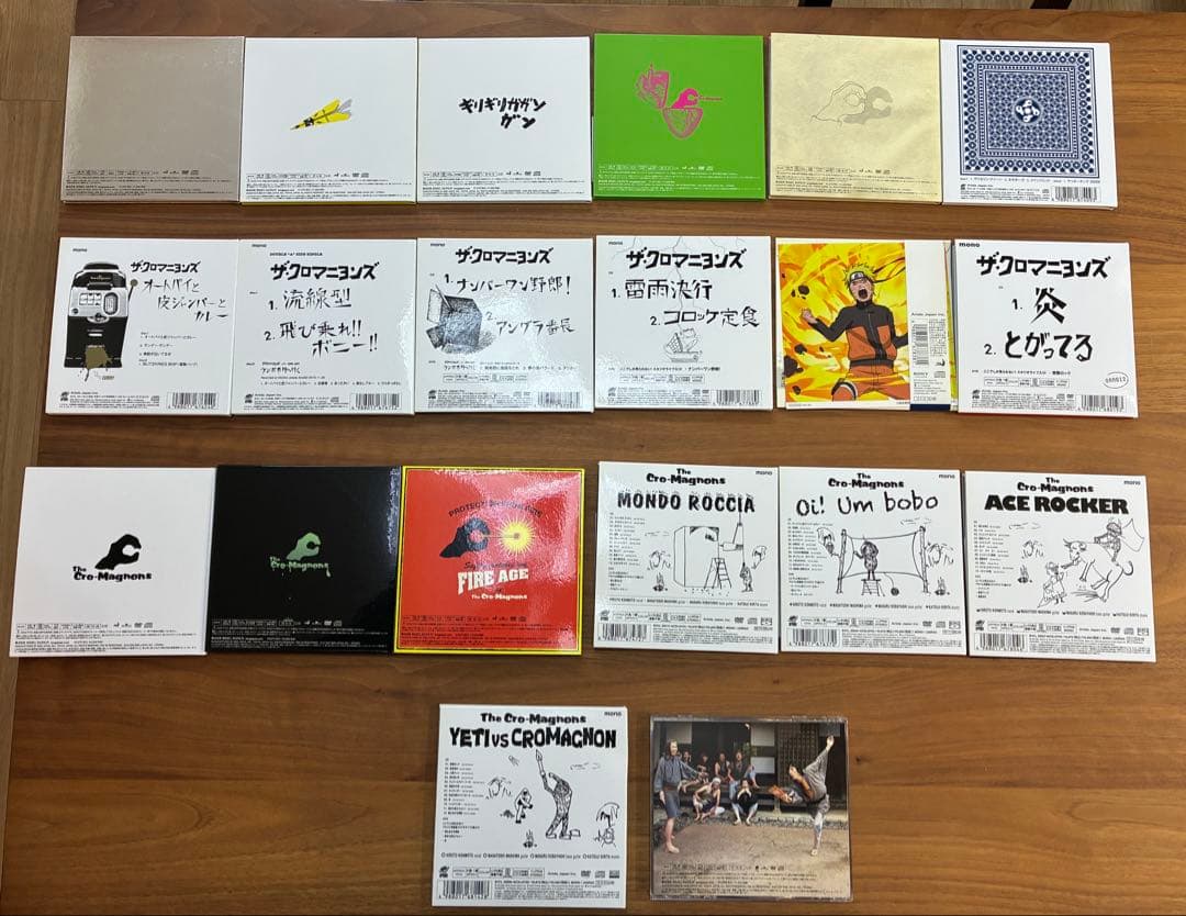 レア】クロマニヨンズ シングル アルバム 20枚セット 初回限定盤 DVD 帯