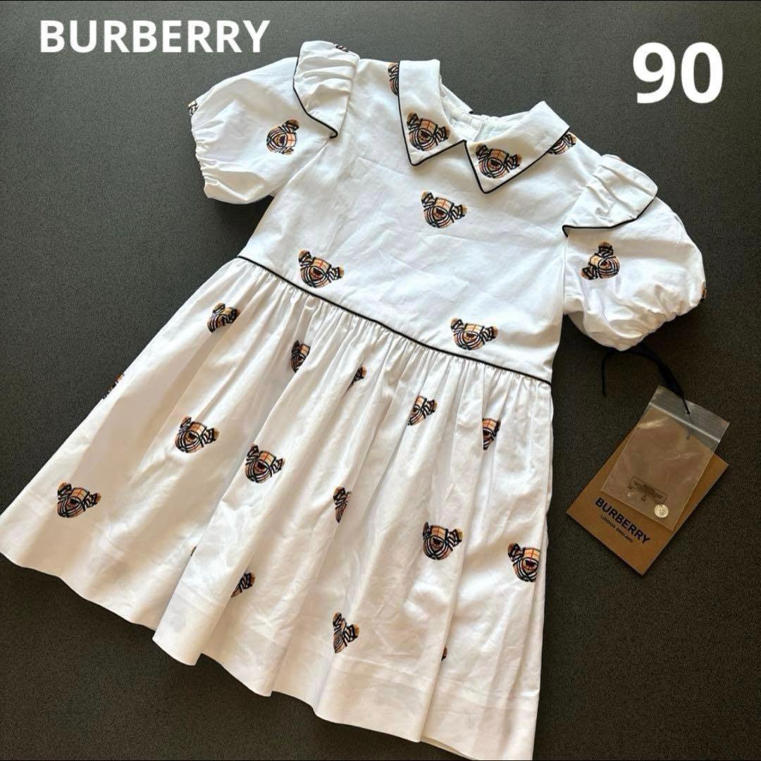 バーバリー BURBERRYトーマスベア ワンピース90size 18M 入園式 - メルカリ