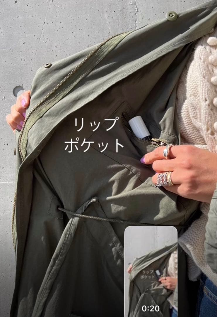 sorm86 s86 シェルのみフィッシュテールパーカー - メルカリ