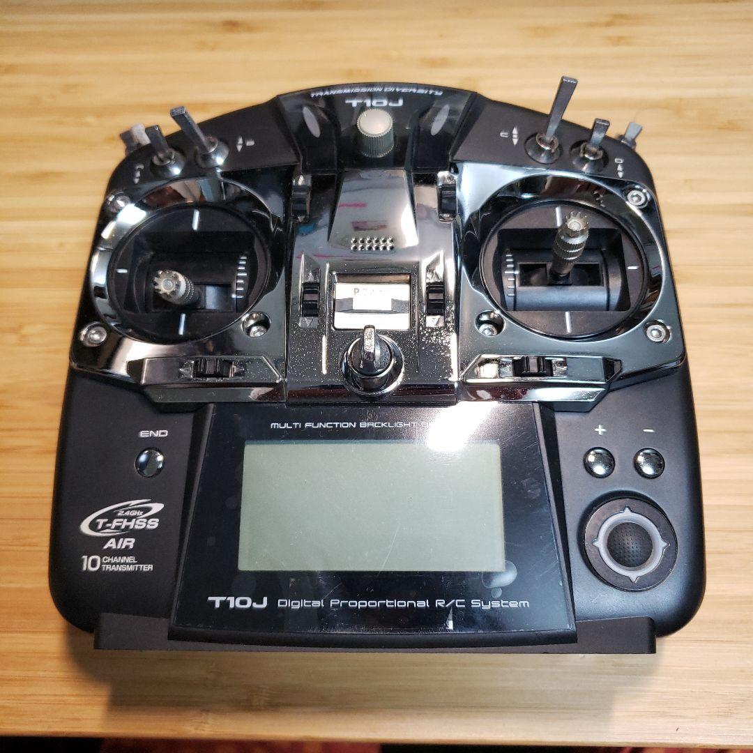 Futaba T10J プロポーショナルRCシステム T10J | 双葉電子工業株式会社 ラジオコントロール