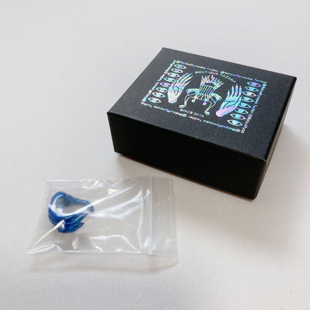 hazama 惹きずり込まれる運命のピンキーリング　青 ha | za | ma 特別コラボ新作 × Ado @ado1024imokenp 惹きずり込まれる