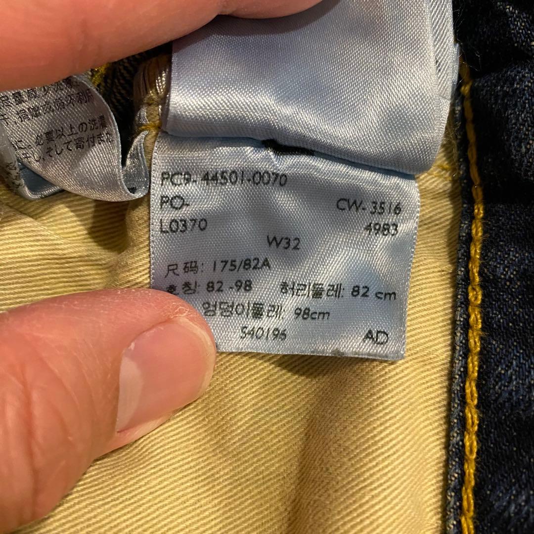 LEVI'S LVC 大戦モデル リペア加工 44501 W32 トルコ製 - メルカリ