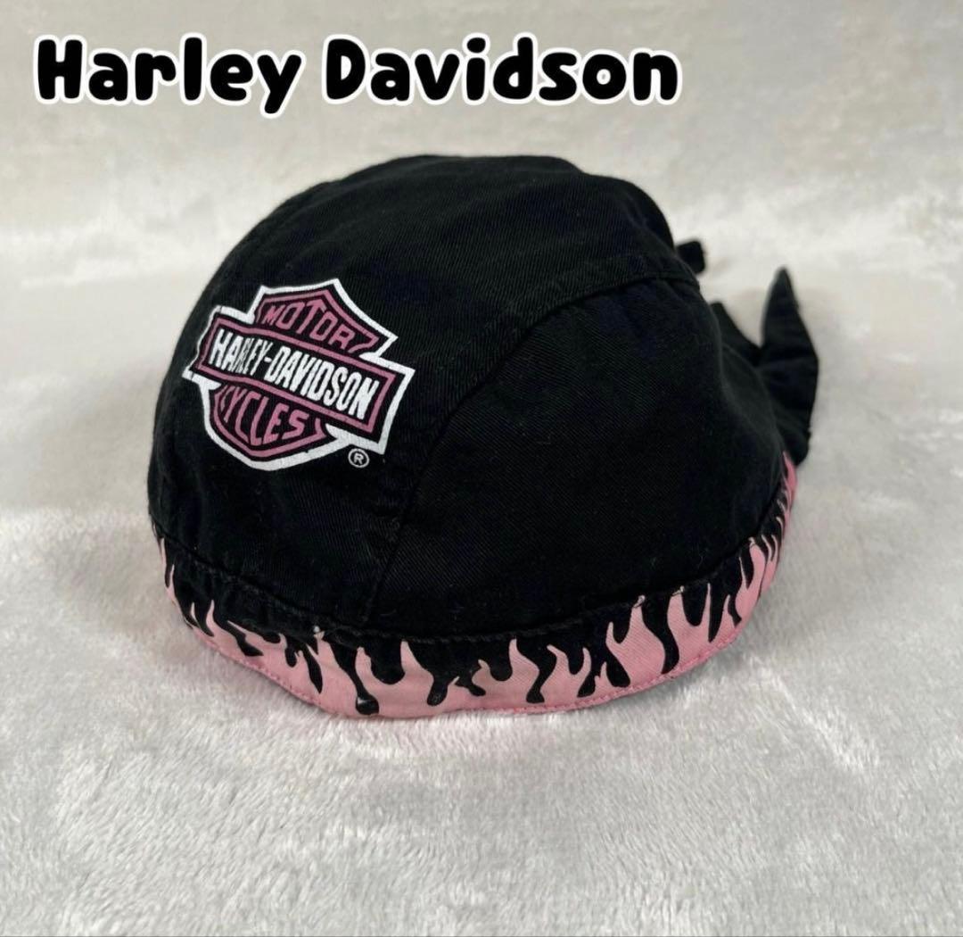 レア ハーレーダビッドソン ビンテージ スカルキャップ ドゥーラグ