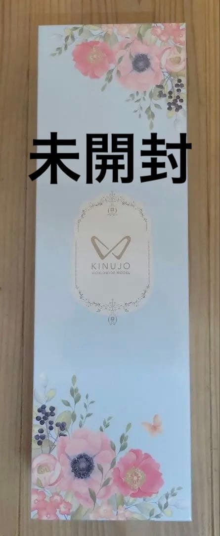 新品未開封KINUJO ストレートヘアアイロン　DS200 KINUJO（絹女） KINUJO W worldwide model 海外対応ストレートアイロン