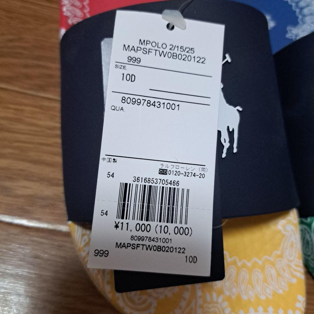 POLO ラルフローレン スライドサンダル 28.0cm マルチカラー
