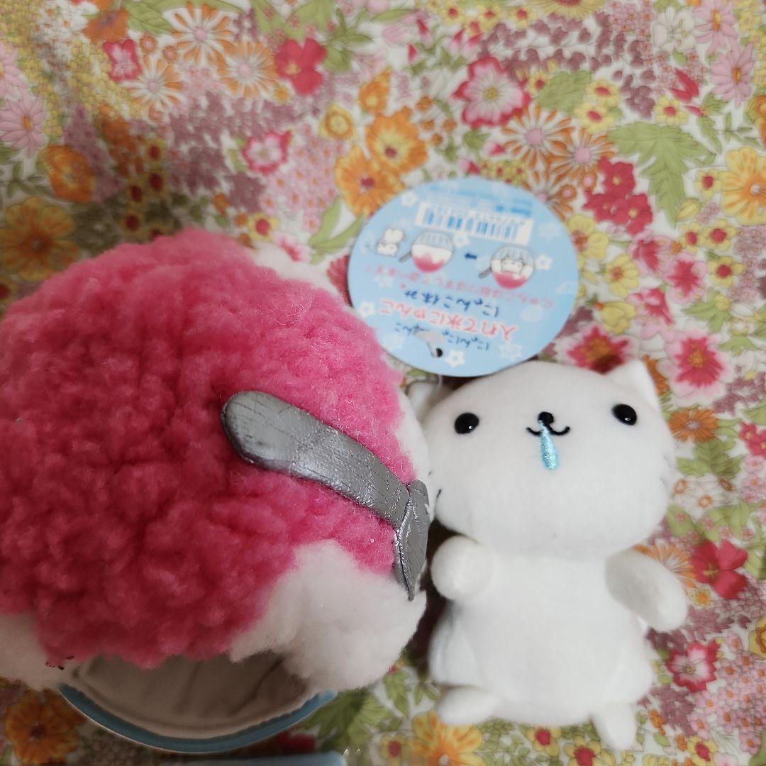 にゃんにゃんにゃんこ にゃんこ休み ぬいぐるみ ファスナーホルダー