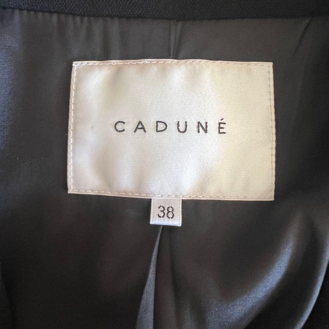CADUNE カデュネ 神崎恵 ペプラムジャケット 38 M テーラード フリル