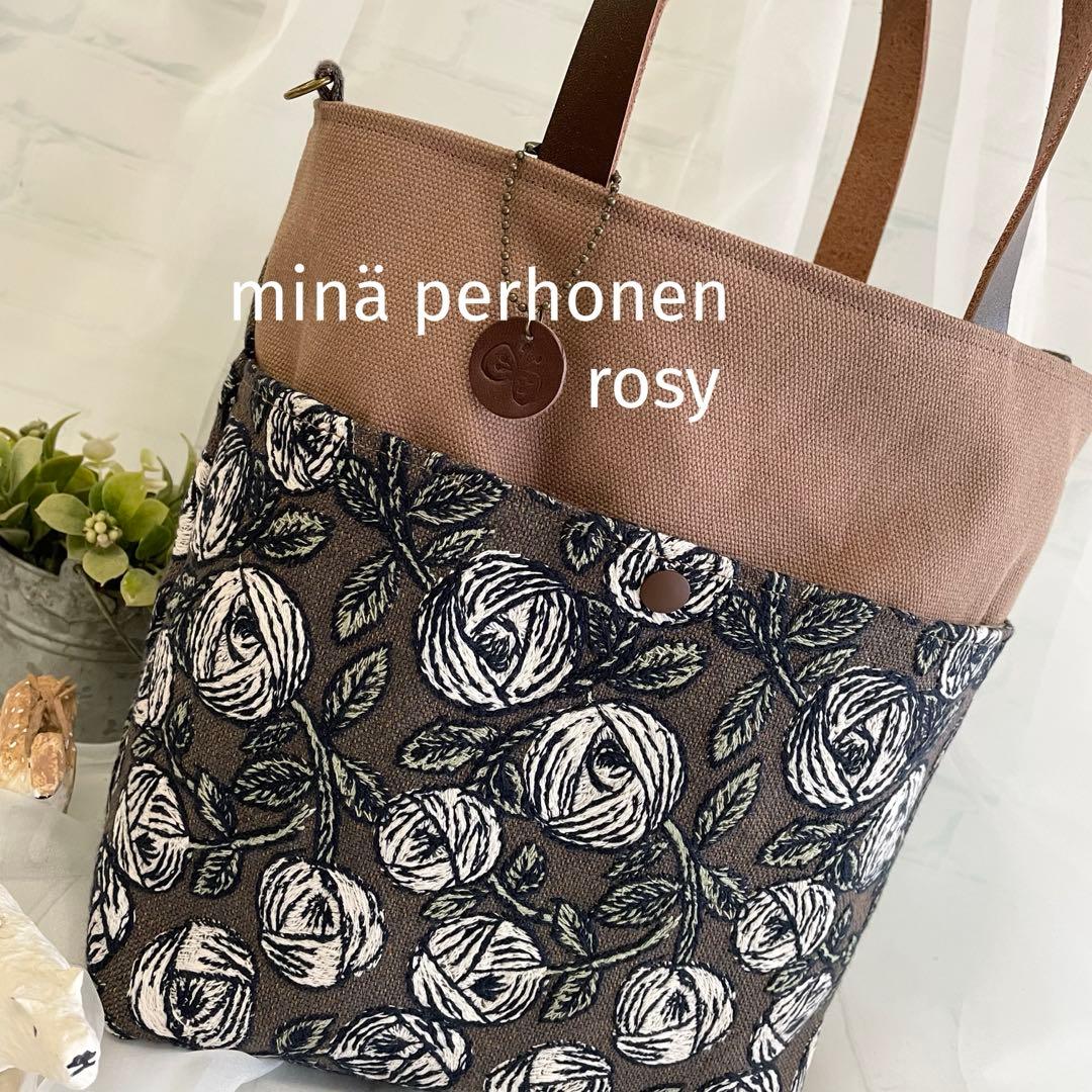 ハンドメイド　ポケットトートバッグ　ミナペルホネン　rosy 451 ハンドメイド ポケットトートバッグ ミナペルホネン rosy 451
