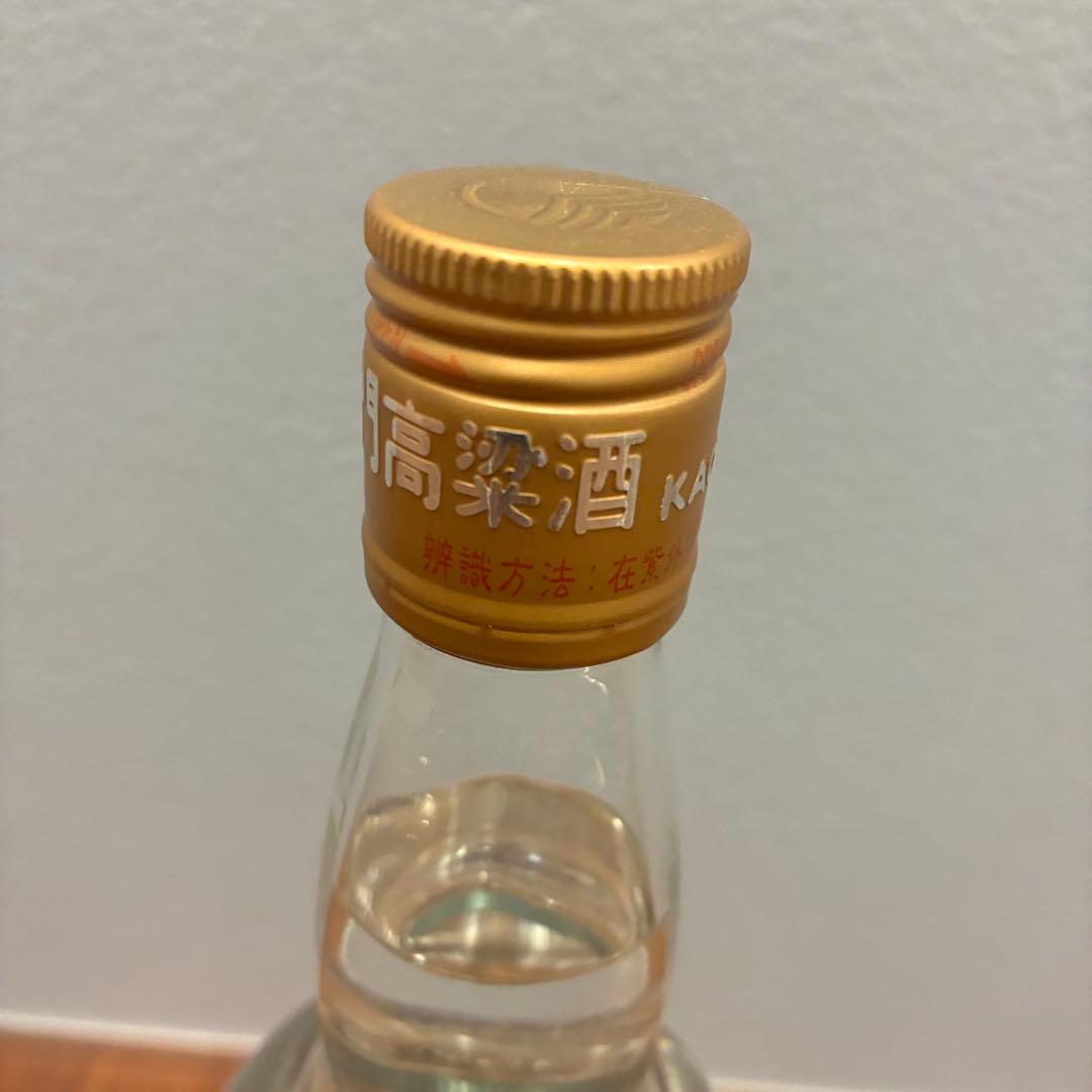 未開封】台湾 金門高粱酒 58度 600ml 本格蒸留酒 台湾お土産 お酒