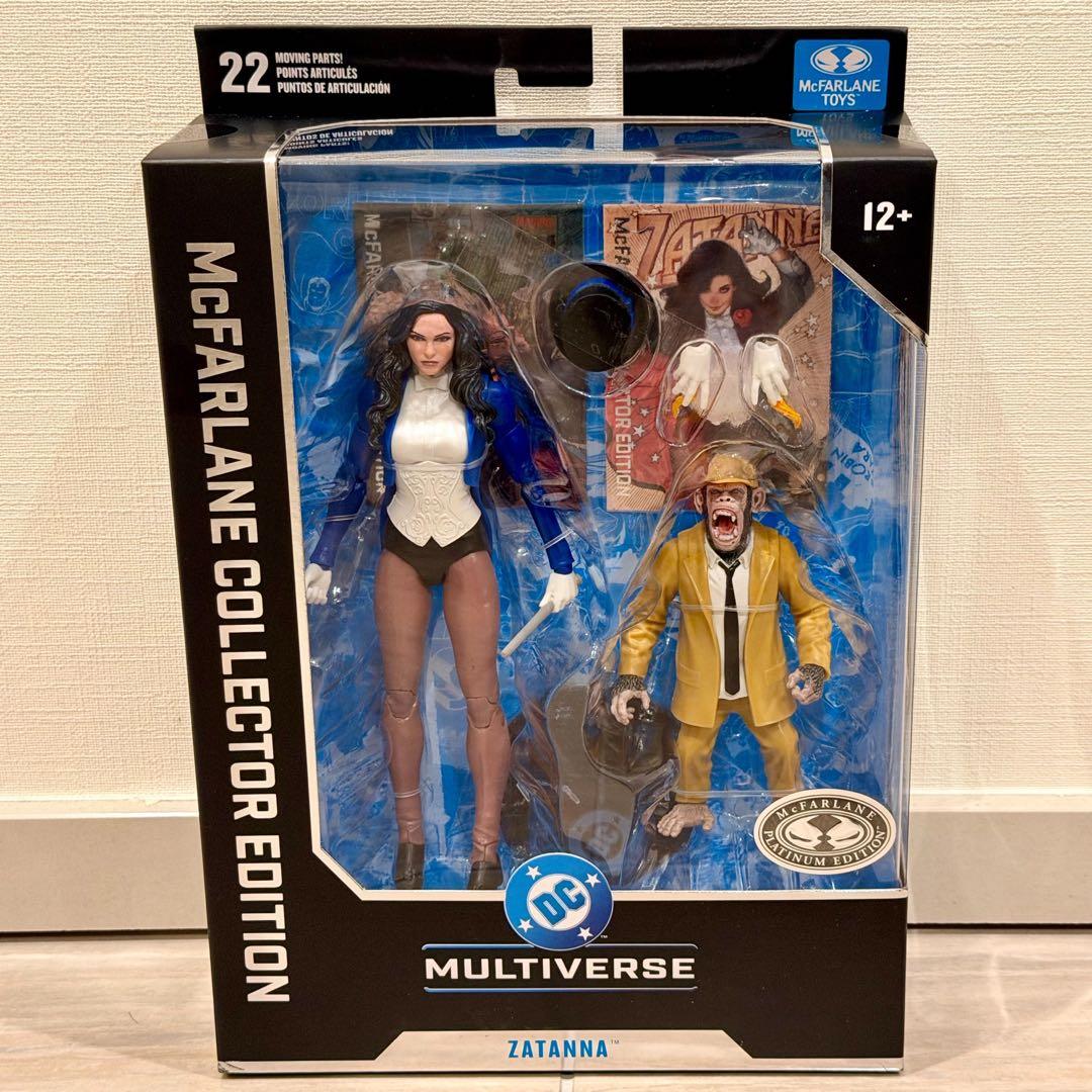 DCマルチバース ザターナ フィギュア (プラチナム版) DCマルチバース ザターナ フィギュア (プラチナム版) - メルカリ