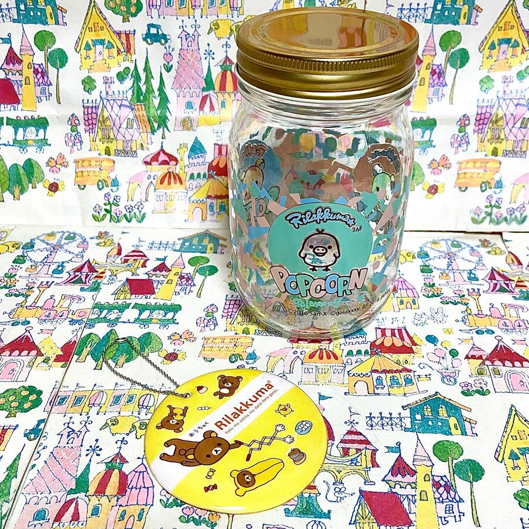 リラックマ まとめ売り22 アロハ マリンルック ぬいぐるみ ファイル