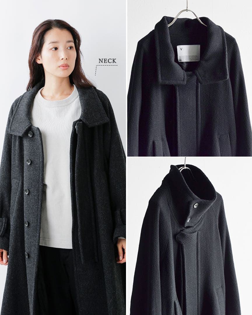 VOAAOV ウールロングコート 尾州 voco-i101-yo - メルカリ