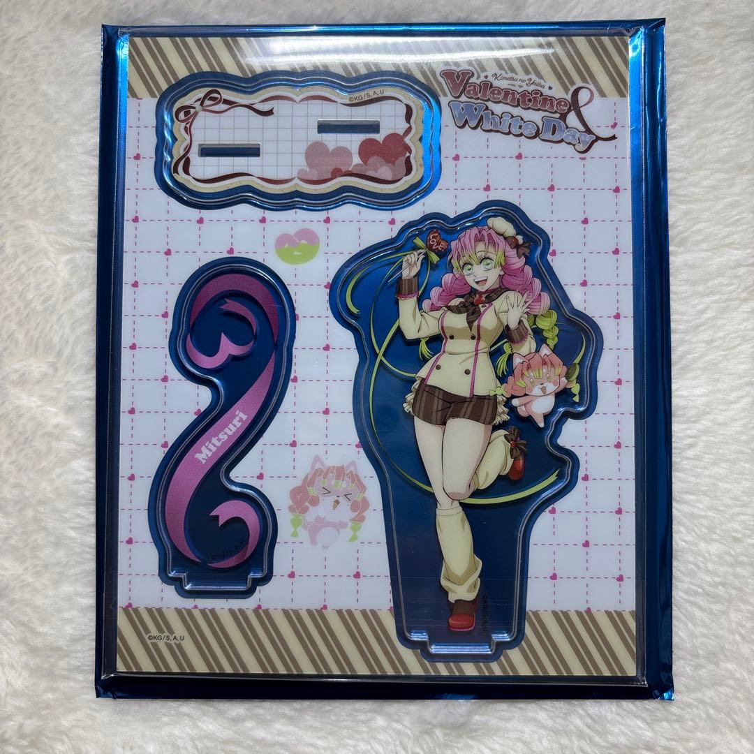 おまけつき】【鬼滅の刃】バレンタイン アクリルスタンド 甘露寺蜜璃