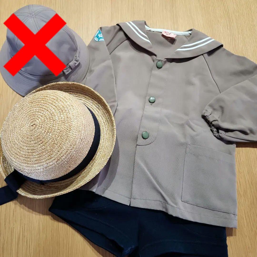 瀬田幼稚園 制服セット ズボン 麦わら帽子 - メルカリ