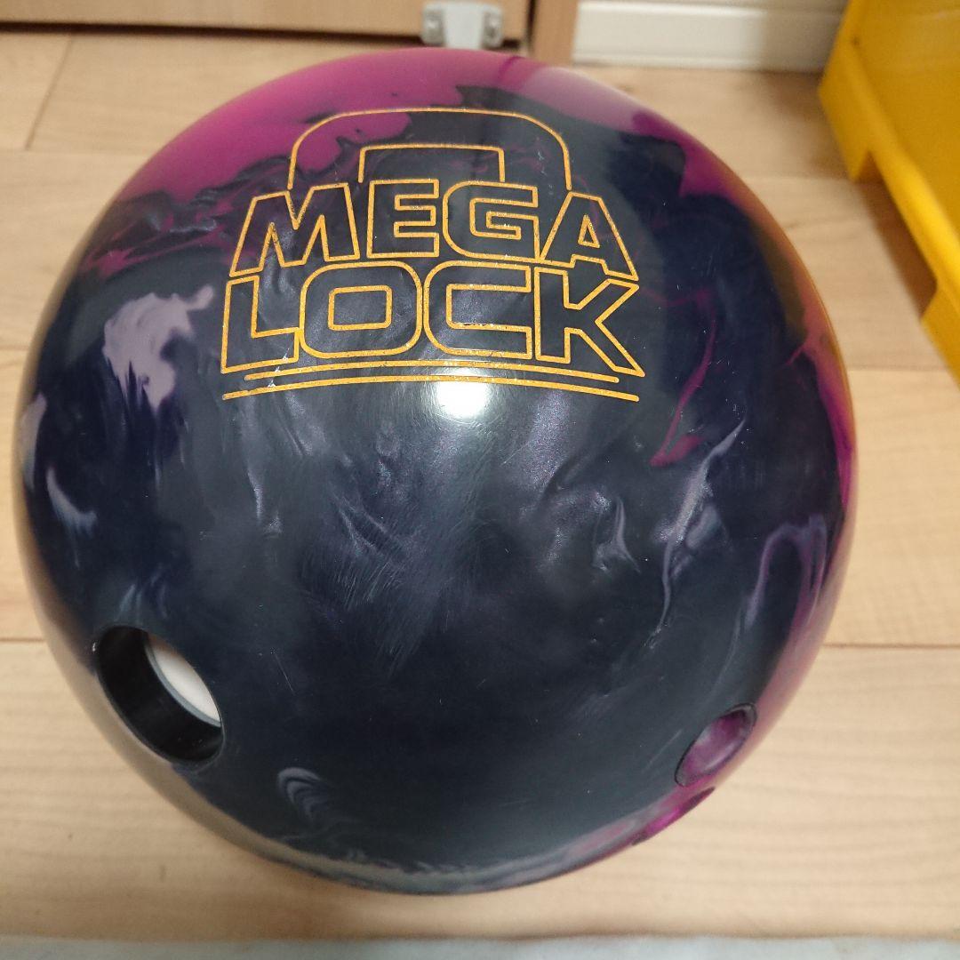 ボウリング メガロック15ポンド MEGA LOCK - ハイスポーツ社 ：信頼のボウリング用品販売
