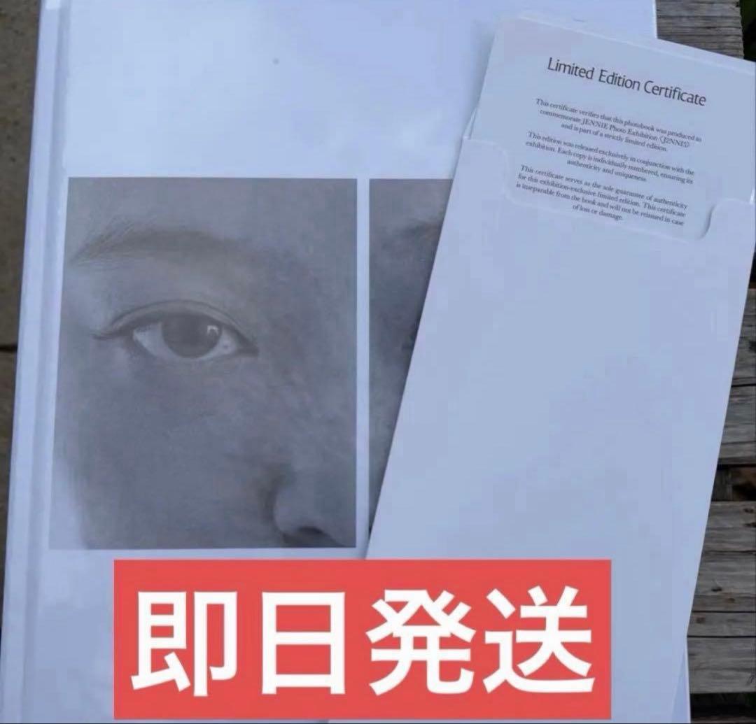 JENNIE J2NNI5 ジェニ 写真集 フォトブック しおりなし JENNIE J2NNI5 写真展 ジェニ 写真集 フォトブック しおり付き - メルカリ
