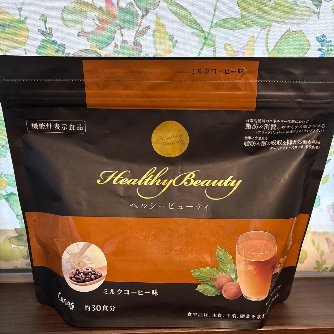 カーブス ヘルシービューティー ミルクコーヒー味 - メルカリ