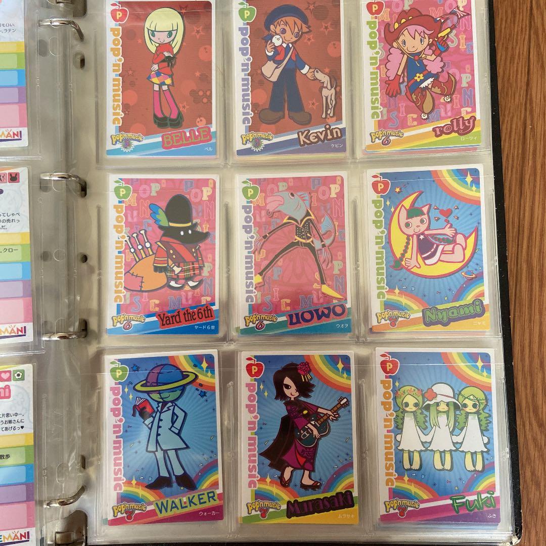 ポップンミュージック カード ポプカ チュンス第2弾 19-2 フルコンプ
