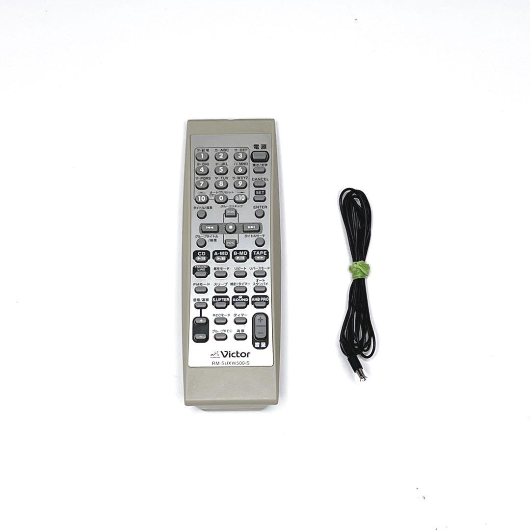 美品・動作品】希少 Victor CA-UXW500‐W CD MD カセット|mercari