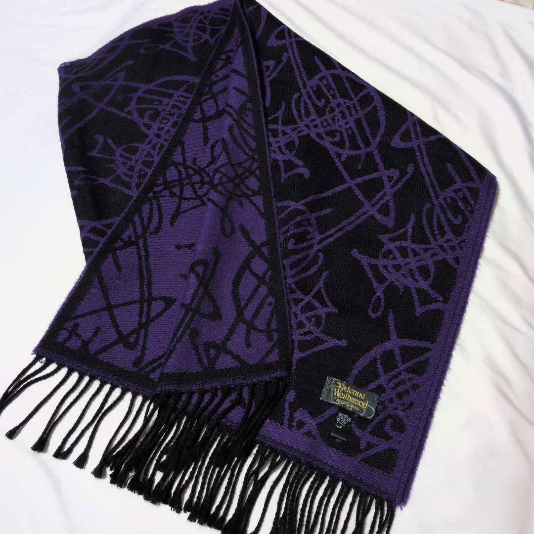 美品✨】ヴィヴィアンウエストウッド リバーシブル マフラー オーブ総