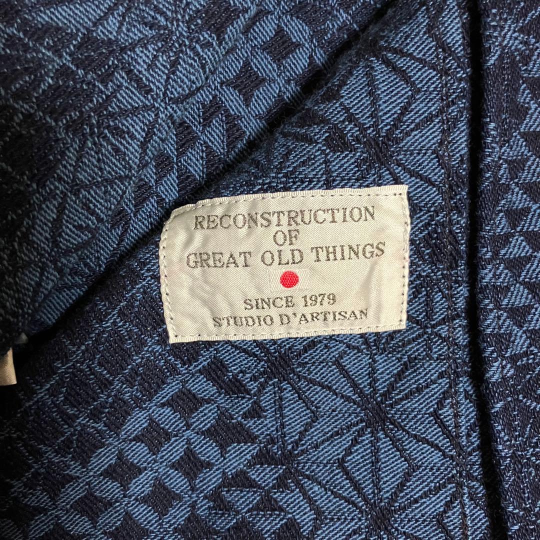 未使用 ステュディオダルチザン KIRIKO 切子 インディゴ デニム - メルカリ