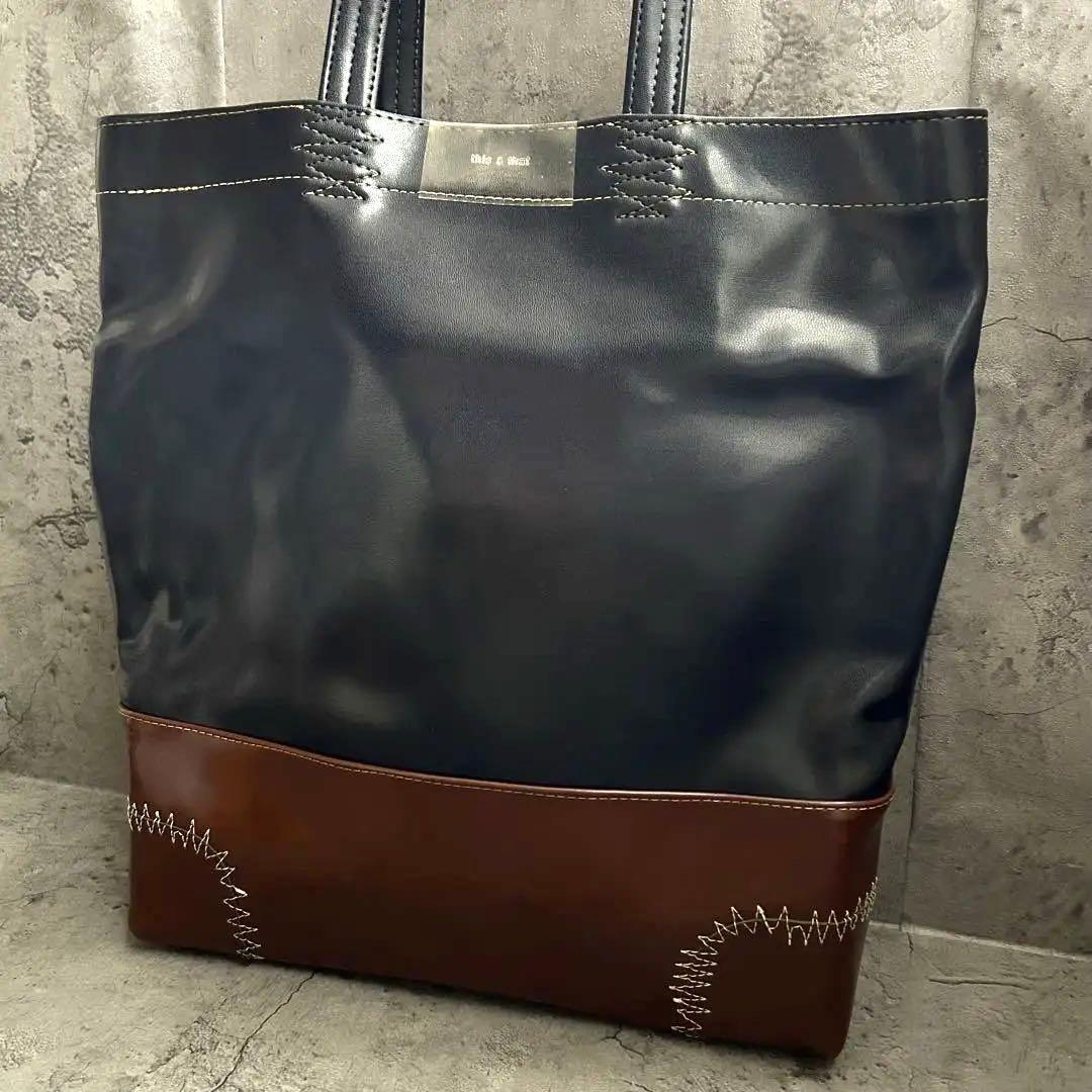 美品 希少 this&that トートバッグ 大容量 通勤 ビジネス 美品 希少 this&that トートバッグ 大容量 通勤 ビジネス 美品 希少