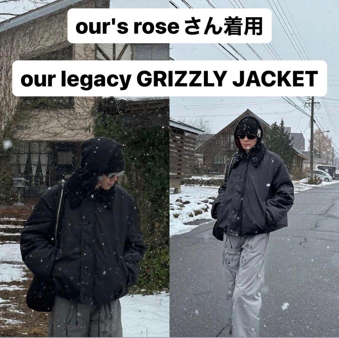 ブウ様専用our legacy Grizzly ジャケット アワーレガシー - メルカリ