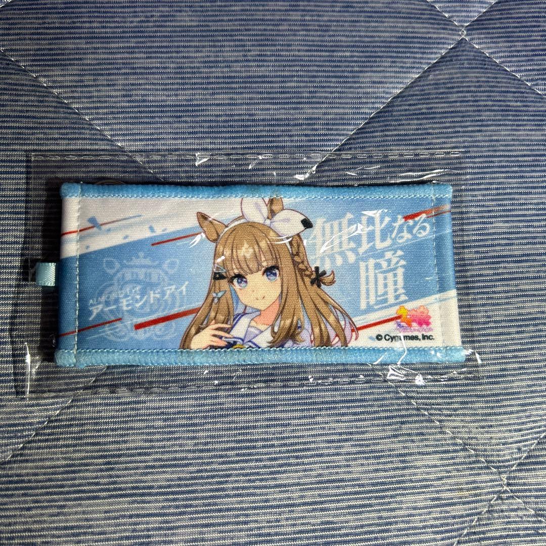 ウマ娘 6th Event リアルガチャ ミニタオル アーモンドアイ 新品未開封